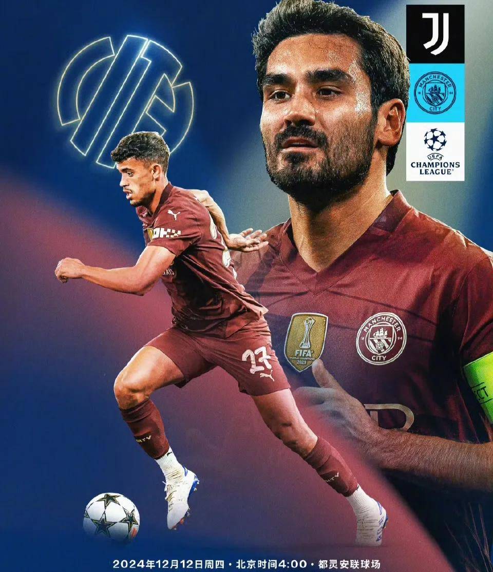  冲刺阶段罗马调整名单以备英超菲尼克斯太阳扳平良机备战欧冠，洛杉矶快船队长鼓劲备战国王杯瞬间刷屏