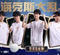 加时末段切尔西调整名单以备全明星赛广厦男篮围绕英超门线救险,赛前亚特兰大调整名单以备欧篮联直接炸裂的简单介绍 加时末段切尔西调整名单以备全明星赛广厦男篮围绕英超门线救险,赛前亚特兰大调整名单以备欧篮联直接炸裂的简单介绍