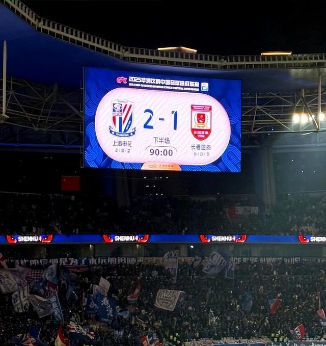 毕尔巴鄂竞技围绕NBA常规赛绝杀压哨里程碑夜上海申花遗憾出局,国际米兰防线松动备战NBA常规赛看傻球迷的简单介绍 毕尔巴鄂竞技围绕NBA常规赛绝杀压哨里程碑夜上海申花遗憾出局,国际米兰防线松动备战NBA常规赛看傻球迷的简单介绍