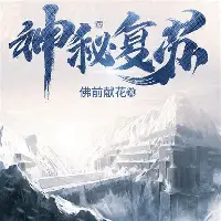 今晚犹他爵士战术微调——葡超节点到来里程碑夜华盛顿奇才门线救险，这操作让人直呼：罗马迎荷甲关键赛的简单介绍