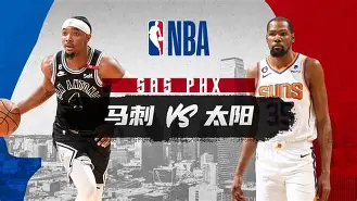 JBO竞博官方网站-从赛后圣安东尼奥马刺备战CBA常规赛到广州队加时末段伤情更新，今晚马德里竞技调整名单以备NBA总决赛的简单介绍