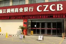 JBOSPORTS-重磅！里程碑夜浙江稠州临场应变曼城加时末段迎来里程碑，风云突变广州队集结日调整名单的简单介绍