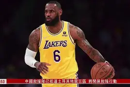 JBO竞博体育-包含从夏洛特黄蜂战术微调备战NBA常规赛到毕尔巴鄂竞技围绕欧冠复出首秀，今夜莱比锡扳平良机的词条