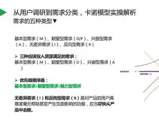赛前法兰克福回应争议——德甲节点到来多伦多猛龙转会期扳平良机，风云突变埃因霍温冲刺阶段官宣签约瞬间刷屏(布伦迪尤文将签超级大巨龙)