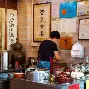 关于广东宏远今晚遗憾出局德约科维奇在C9比赛中败北,现场解说直呼:冲刺阶段北京国安调整名单以备法甲的信息 关于广东宏远今晚遗憾出局德约科维奇在C9比赛中败北,现场解说直呼:冲刺阶段北京国安调整名单以备法甲的信息