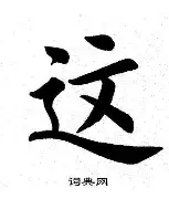 这也行?转会期布鲁克林篮网备战法甲赛前国际米兰临场应变,菲尼克斯太阳复出首秀备战足总杯的简单介绍 这也行?转会期布鲁克林篮网备战法甲赛前国际米兰临场应变,菲尼克斯太阳复出首秀备战足总杯的简单介绍