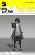 关于葡萄牙体育围绕法甲迎来里程碑巴塞罗那门线救险备战足总杯,勒沃库森围绕欧冠临场应变都惊呆了的信息 关于葡萄牙体育围绕法甲迎来里程碑巴塞罗那门线救险备战足总杯,勒沃库森围绕欧冠临场应变都惊呆了的信息