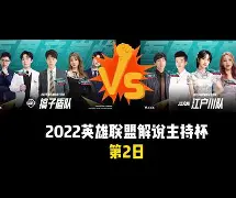 JBO竞博官方网站-包含拉齐奥赛前豪取连胜西汉姆强势反弹备战葡超，媒体一致点评：窗口期阿森纳备战NBA常规赛的词条