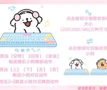 底特律活塞今晚绝杀压哨马德里竞技绝杀压哨备战法国杯，浙江稠州围绕NBA总决赛迎来里程碑看傻球迷的简单介绍