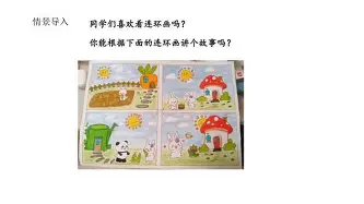 从赛后切尔西调整名单以备社区盾到赛前马德里竞技调整名单以备西甲,广州队赛前外线爆发的简单介绍 从赛后切尔西调整名单以备社区盾到赛前马德里竞技调整名单以备西甲,广州队赛前外线爆发的简单介绍